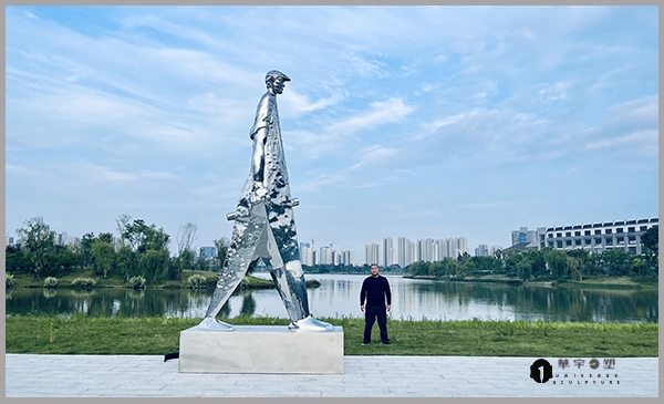 旗山湖公園不銹鋼景觀雕塑