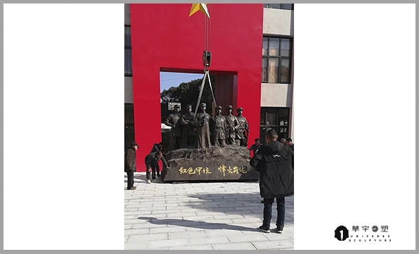 紅軍雕塑
